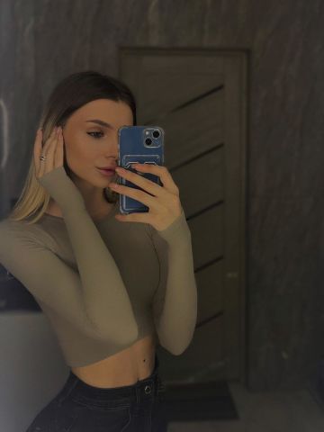 Фаина